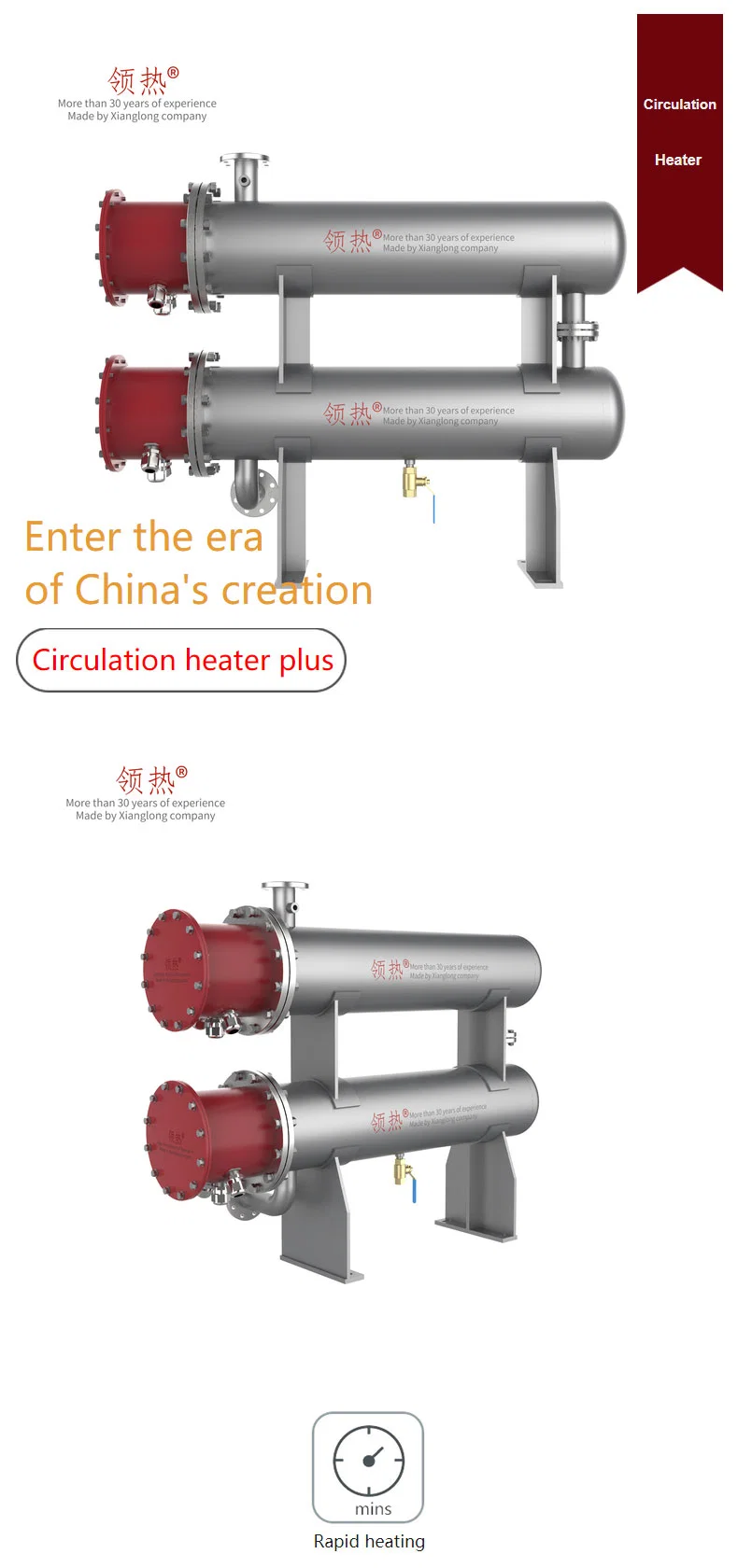 Horizontal Lubricating Oil Liquid Pipeline Circulation Process Inline Heater for Industrial