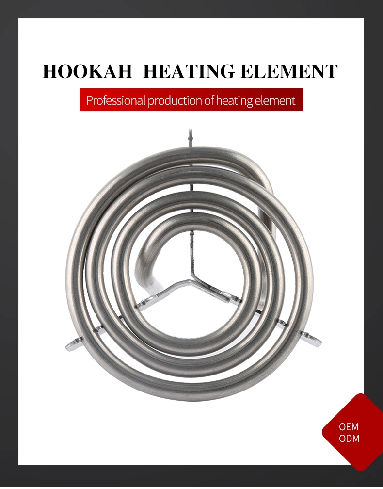 Circular Heating Element Spiral Coffee Pot Heater